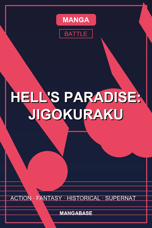 Hell's Paradise: Jigokuraku cover