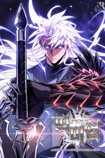 Pick Me Up, Infinite Gacha cover