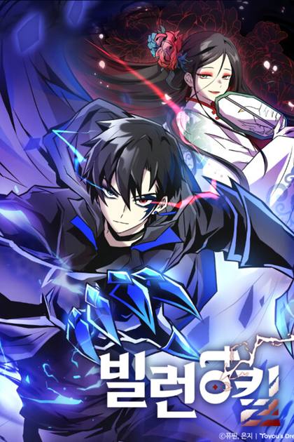 Villain to Kill cover